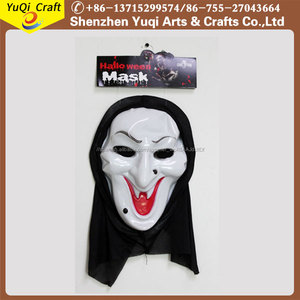 Divertida de halloween máscara de broma - Product Image 6