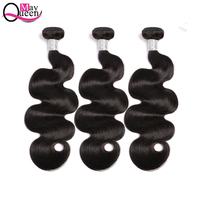 May Queen Factory Vente en gros de mèches de cheveux humains brésiliens ondulés, Cheveux Remy, Meilleure qualité, Couleurs riches, En stock