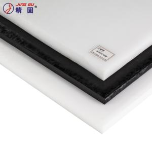 Folhas de plástico da cor preta do pom - Product Image 2