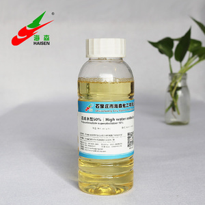 Chất Siêu Dẻo <span class=keywords><strong>Polycarboxylate</strong></span> Cung Cấp Từ Nhà Máy-PCE 50% - Product Image 2