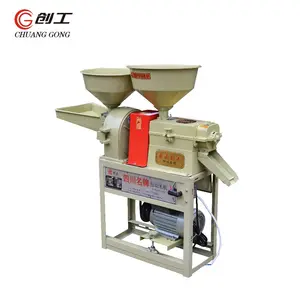 Multifunctional small rice milling machine combined with maize grinding machine