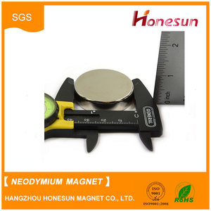 N52 imán fuerte en la <span class=keywords><strong>Resonancia</strong></span> Magnética Nuclear - Product Image 2