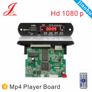 Jinohu coche Mp5 TF player aduio formato circuito de módulo 1080 p Mp3 Mp4 película FM Radio USB decodificador bordo Kit - Product Image 1