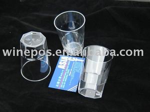 Taza de plástico para beber, taza de ganso gris, tazas de ganso gris - Product Image 2