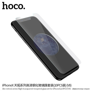 HoCo V8X cielo extender la <span class=keywords><strong>serie</strong></span> alto vidrio templado transparente set teléfono celular protector de pantalla para iPhone X - Product Image 2