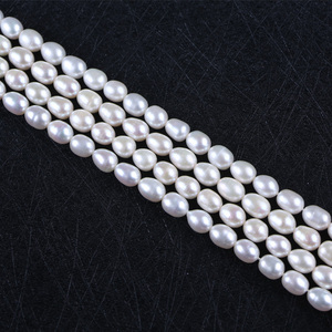 หอยนางรมสีขาวธรรมชาติคุณภาพสูง6-7มม. ไข่มุกน้ำจืดแท้ - Product Image 1