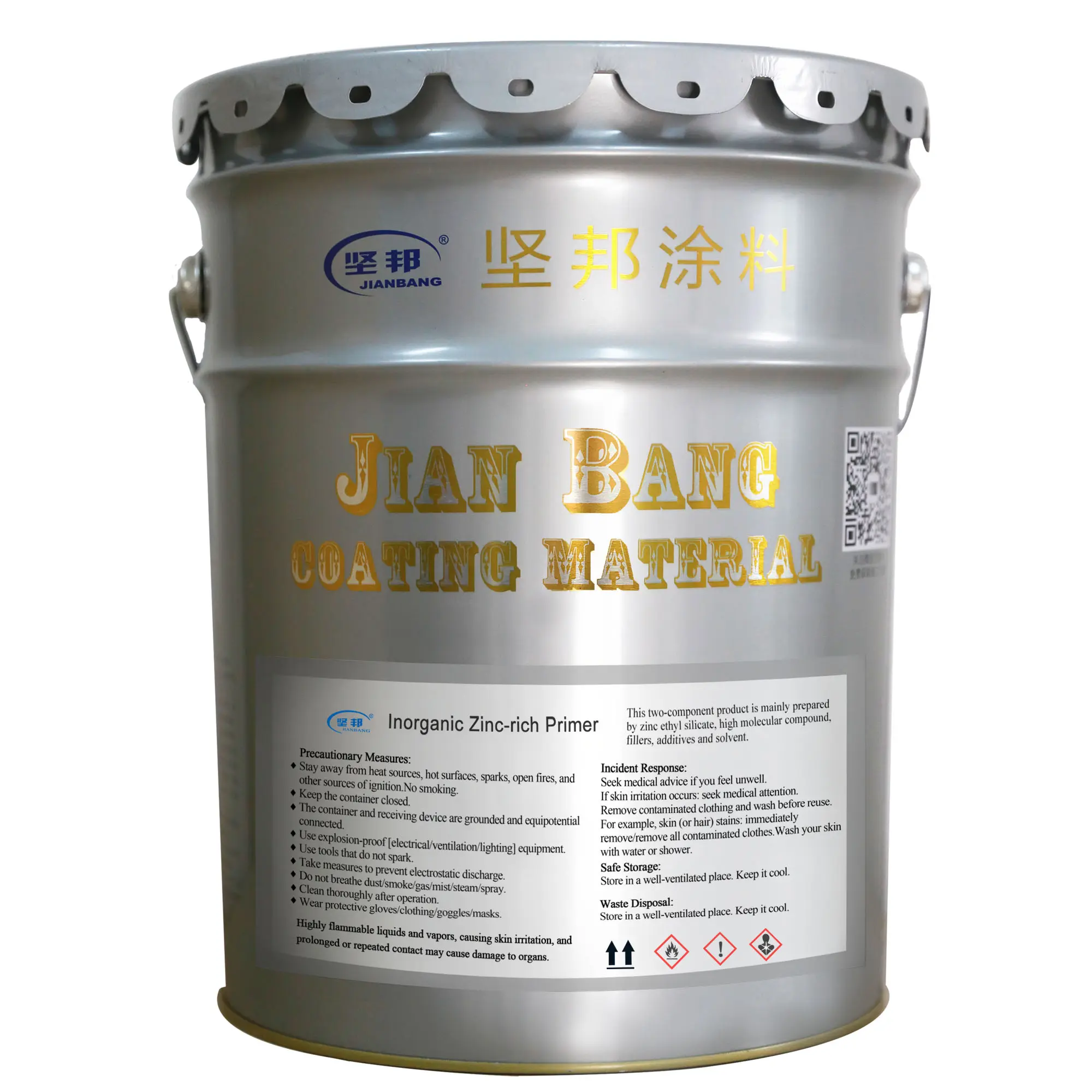 Waterborne Inorganic Zinc Rich Coatings Primer Paint Zinc Powder Liquid Coating DI Water or Clean Water Grey Metal Ect Jianbang