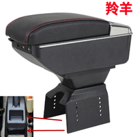 Accoudoir central en cuir de haute qualité, boîte repose-bras pour intérieur de voiture Suzuki Alto 2008 ~ 2016