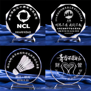 Trofeo de Cristal Decorativo de Diseño Nuevo a Precio de Fábrica DH, Premio de Cristal al por Mayor - Product Image 4