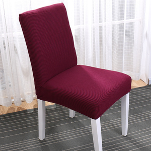 Funda para <span class=keywords><strong>Silla</strong></span> de Comedor Corta <span class=keywords><strong>con</strong></span> Diseño Jacquard, Funda Elástica de Spandex Estampada para Hoteles, Ajuste Perfecto para Sillas de Comedor - Product Image 4