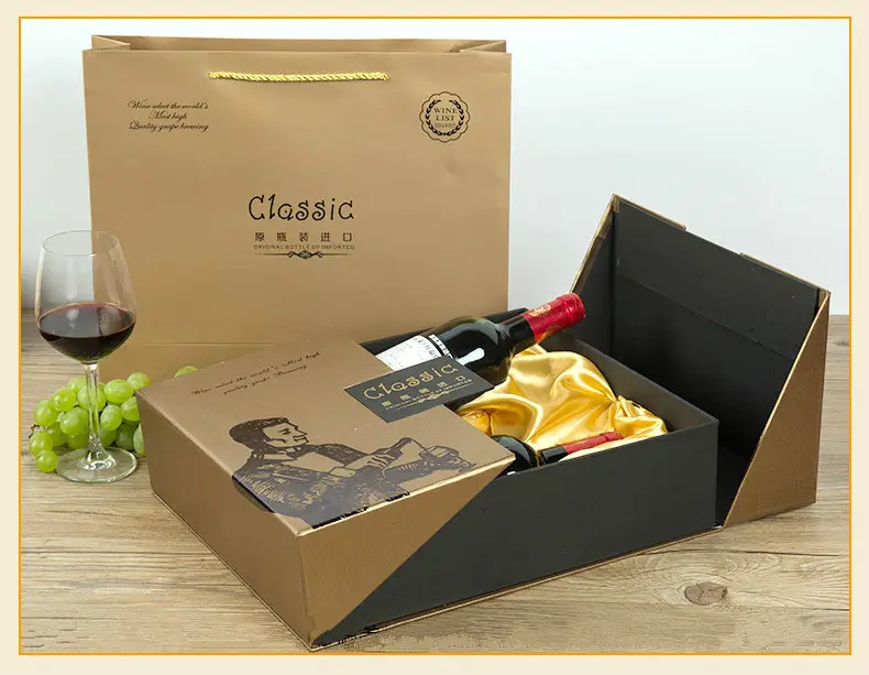 Luxus starre Doppeltür Pappe Papier Geschenk Rotwein Verpackungs box Karton für 2 Flaschen
