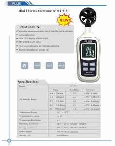 Anemometro <span class=keywords><strong>misuratore</strong></span> di <span class=keywords><strong>vento</strong></span> <span class=keywords><strong>misuratore</strong></span> di velocità del flusso di temperatura dell'aria <span class=keywords><strong>misuratore</strong></span> di velocità del <span class=keywords><strong>vento</strong></span> - Product Image 5