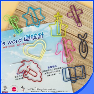 Approvisionnement à long terme une variété de formes personnalisées <span class=keywords><strong>trombone</strong></span> - Product Image 6