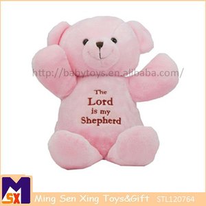 <span class=keywords><strong>La</strong></span> felpa suave <span class=keywords><strong>estupenda</strong></span> del oso amistoso del compinche de <span class=keywords><strong>la</strong></span> bendición rellenó el juguete - Product Image 1