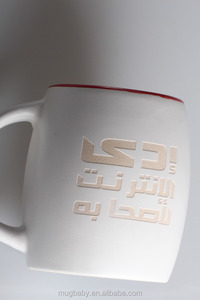 fotografici personalizzati tazze in rilievo logo rosso dentro a colori tazze di ceramica - Product Image 5
