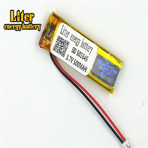 Plug 1.5-2 P 3.7 V 501646 500 mah small lipo battery rechargeable li-ion battery - Product Image 1