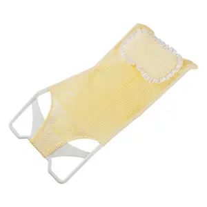 New Bath Net Cross-slip Bath Bed Infant Shower Rack Newborn Baby Bath Rack