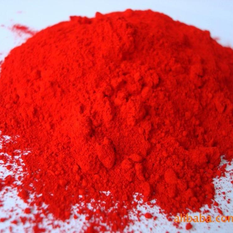 ACID RED 111,ACID RED F-3GL,CAS NO.:6358-57-2