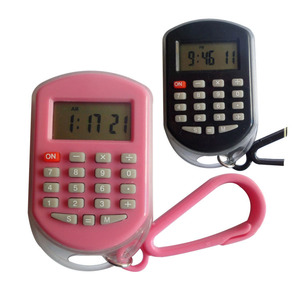 8 Digit Electronic <strong>Calculator</strong> &amp; Gift <strong>Calculator</strong> &amp; Key Chain <strong>Calculator</strong> - Product Image 5