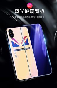 IMD de alta tecnología ojo malvado tpu teléfono caso para el iphone 8X8 más - Product Image 5