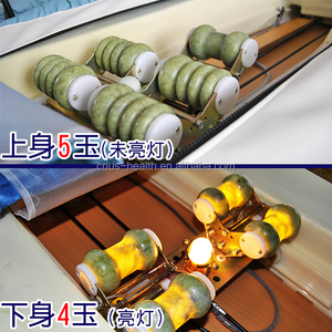 Lit de <span class=keywords><strong>massage</strong></span> en jade de fer pliable de luxe japonais - Product Image 2