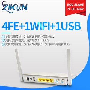 Ethernet sobre cable coaxial esclavo EOC módem con WiFi RF CATV para red triple play - Product Image 5
