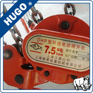 <span class=keywords><strong>DHP</strong></span> 5 Tรอกโซ่ไฟฟ้ารอกก่อสร้างที่มีคุณภาพสูง - Product Image 3