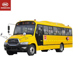 Profesional personalizado HK6581KX5 5 M autobús escolar dimensiones <span class=keywords><strong>11</strong></span> - 20 <span class=keywords><strong>111</strong></span> - 130 Km/h Diesel Euro 4 LHD - Product Image 5