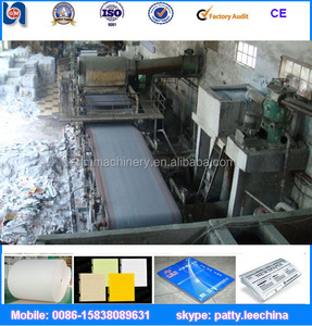 Zhengzhou Guang mao hot vente A4 <span class=keywords><strong>papeer</strong></span> fabrication de machines, A4 papier machine de fabrication - Product Image 2