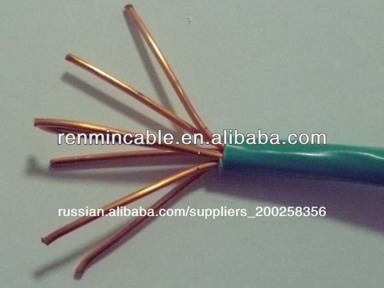450/750v медь/алюминий кабель пвх кабель/электрический провод