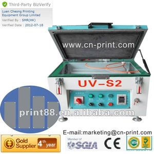 Dài Hiệu Suất Di Động Pad Tiếp Xúc Với Tấm <span class=keywords><strong>Machine</strong></span> Đối Với Thép Tấm Tấm Ảnh <span class=keywords><strong>UV</strong></span>-S2-A - Product Image 4