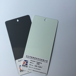 Ma Sát cao giá thấp epoxy polyester sơn bột phun sơn - Product Image 2