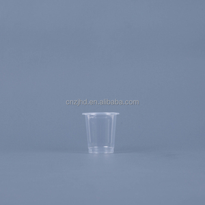 Diseño Simple Elegante Volumen 3 oz Taza de Degustación de Té Verde - Product Image 1