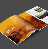 Impression de brochures, catalogues, livrets et magazines personnalisés A4 A5 de haute qualité à prix abordable