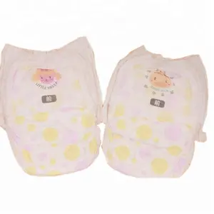 Échantillons gratuits couche-culotte japonaise pour maman et bébé, fabriquée en chine, couches gratuites pour adolescents