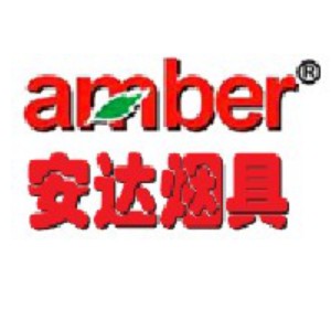 Wenzhou Anda Smoking Sets Co., Ltd. logo