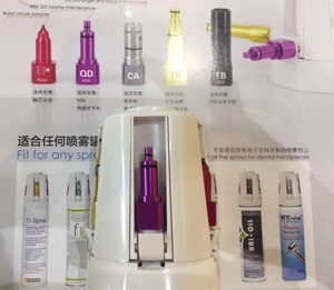 Mesin Pelumas <span class=keywords><strong>Dental</strong></span>, Pelumas <span class=keywords><strong>Handpiece</strong></span> Gigi Mesin/<span class=keywords><strong>Handpiece</strong></span> Gigi Minyak Pelumas dan Pembersih - Product Image 2