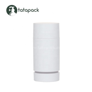 75g round empty bpa free plastic deodorant bottle matte white twist up skin care stick container 50ml packaging bottom filling
