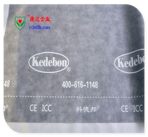 Membrane non tissée <span class=keywords><strong>SPES</strong></span> House Wrap, 100 g/m², imperméable et respirante - Product Image 3