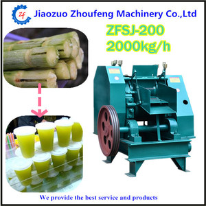 Suco De Cana Espremedor Fábrica De Três Rolos De Cana Espremedor De Moinho De Açúcar - Product Image 3