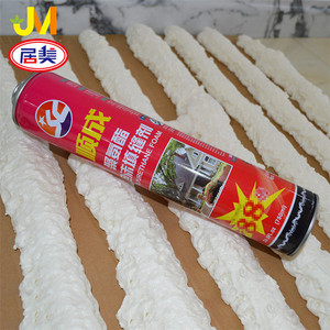 ที่มีคุณภาพสูง750มิลลิลิตร <span class=keywords><strong>Pu</strong></span> <span class=keywords><strong>โฟม</strong></span>สเปรย์ - Product Image 5