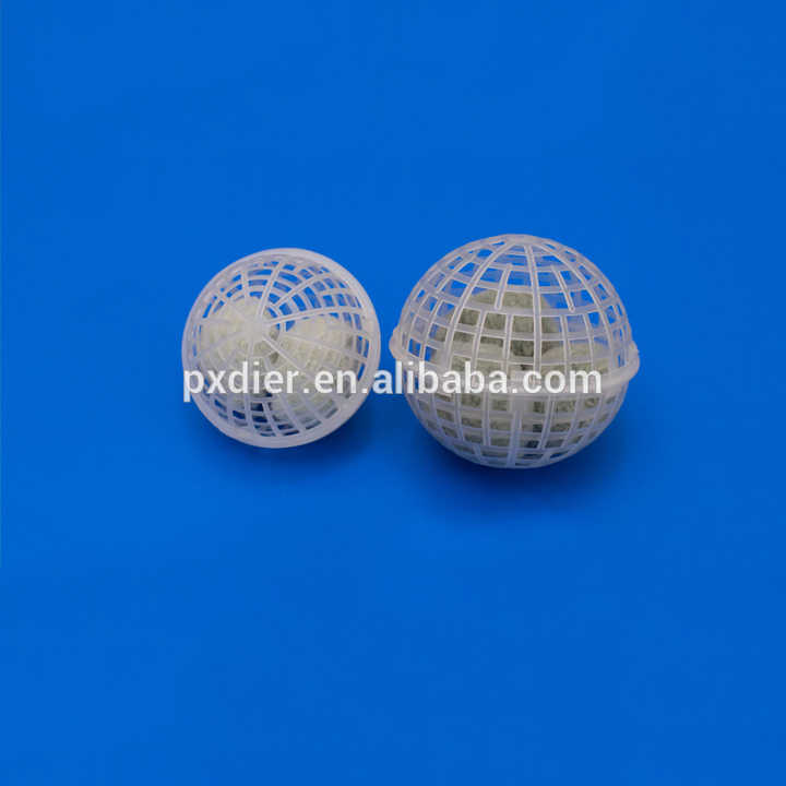Plastic Mesh Ball - Dg76 - Dier - ISO9001:2008 Certified