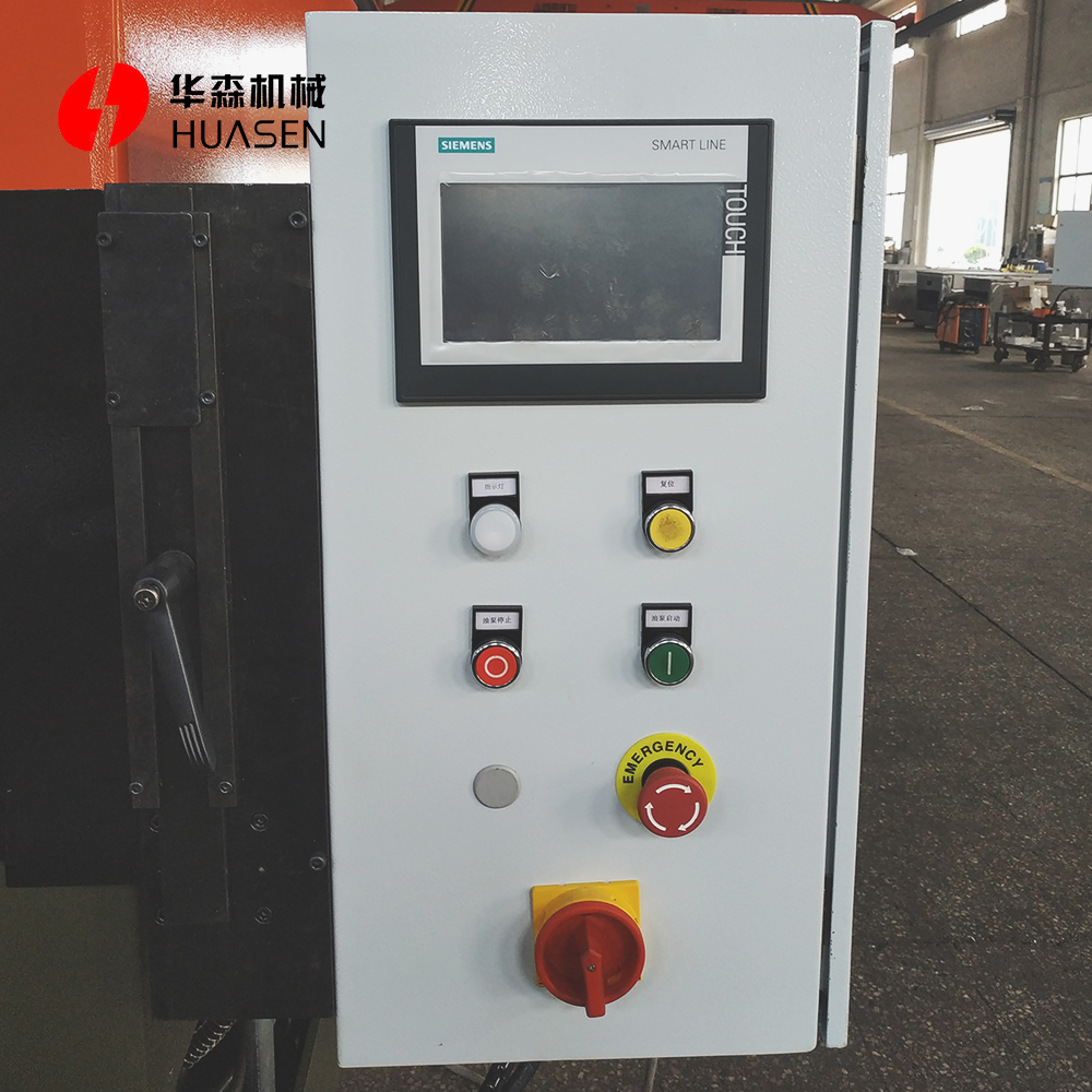 puzzle cutting machine