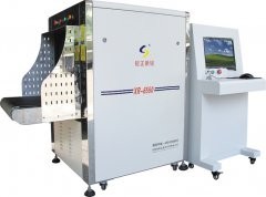 Convinet potencia China seguridad rayos X del aeropuerto escáner <span class=keywords><strong>de</strong></span> equipaje en Sierra Leona - Product Image 3