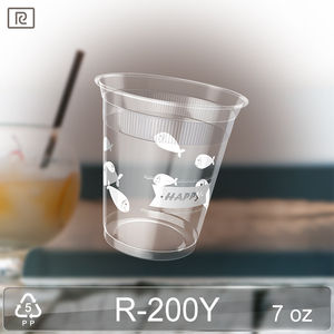 Riqii Tùy Chỉnh In Ấn Dùng Một Lần Cốc Nhựa R200Y-B <span class=keywords><strong>PP</strong></span> 75Mm Đường Kính 7Oz 200Ml Cho Đồ Uống Trà Cà Phê Bia Nước Trái Cây Sữa Tùy Chỉnh - Product Image 3