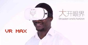 2016 nouveau design en verre 3D VR Boîte 3D VR Casque pour Mobile Vr Lunettes - Product Image 5