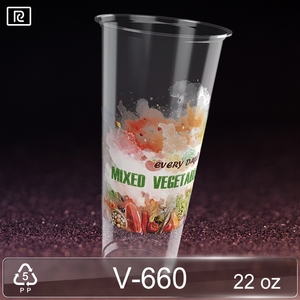 Vaso Desechable de Plástico V660-B PP de 22 oz/660 ml, Impresión Personalizada, Superficie Plana, para Bebidas, Té, Café, Cerveza, Helado, Material PET de 90 mm - Product Image 2