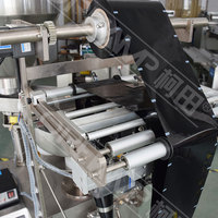 Máquina Automática Multifunción para Empacar Bolas de Naftalina
