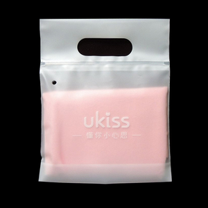 Groothandel Winkelen Fabricage <span class=keywords><strong>Clear</strong></span> Plastic Zak Zelfklevende Plastic Zak Voor Kleding Verpakking Zip Tote Draagbare Frosted Tas - Product Image 4