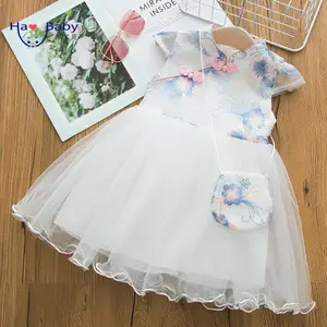 Hao bebé oferta especial nueva ropa de los niños del verano de Color sólido Cheongsam costura vestido bebé niña vestido